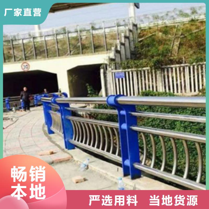 景觀橋梁護欄熱鍍鋅立柱實體廠家