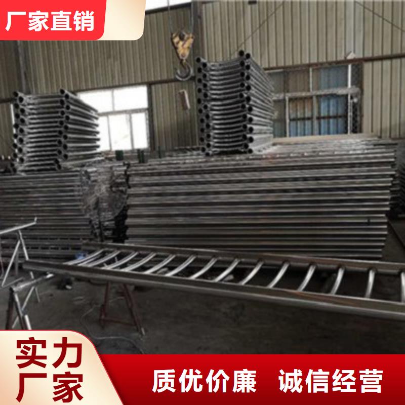 景觀橋梁護欄201不銹鋼復合管品種全