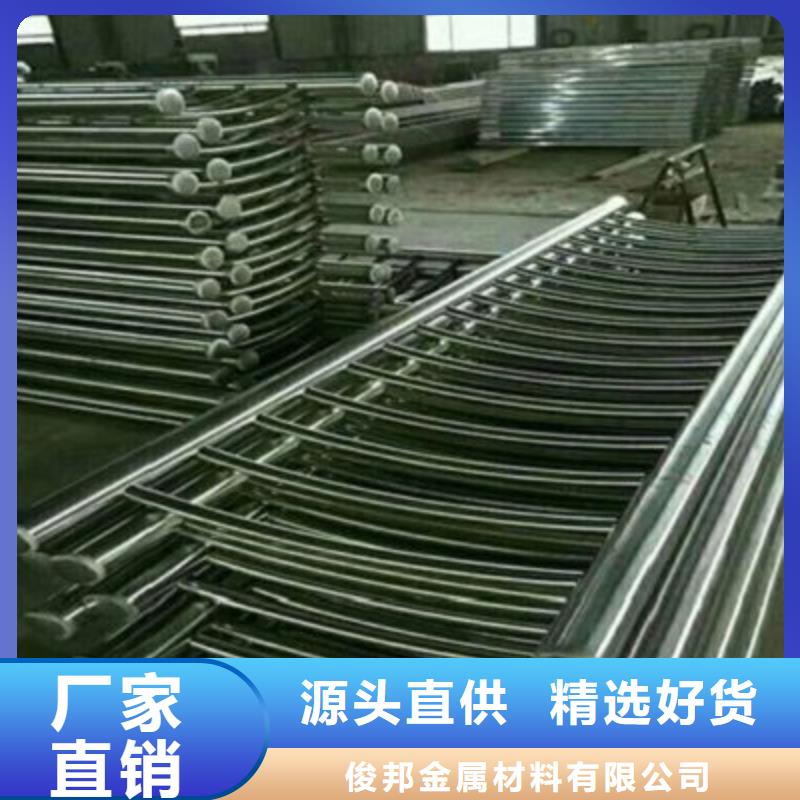 景觀橋梁護欄201不銹鋼復合管品種全