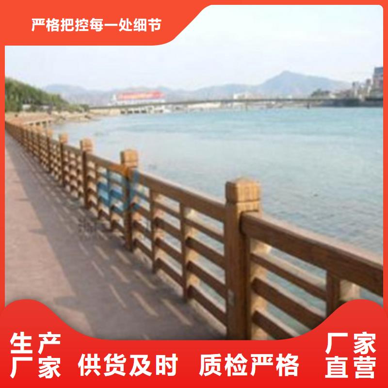 景观桥梁护栏市政道路防护栏欢迎新老客户垂询
