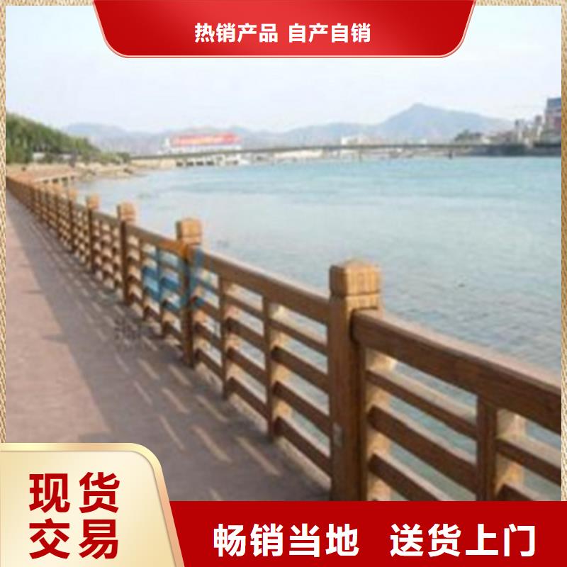 景觀橋梁護(hù)欄不銹鋼欄桿工廠直銷