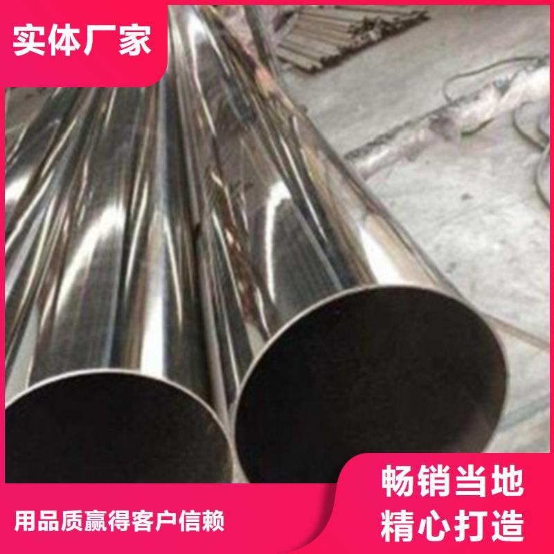 景观桥梁护栏桥梁防撞护栏买的放心安兴用的舒心