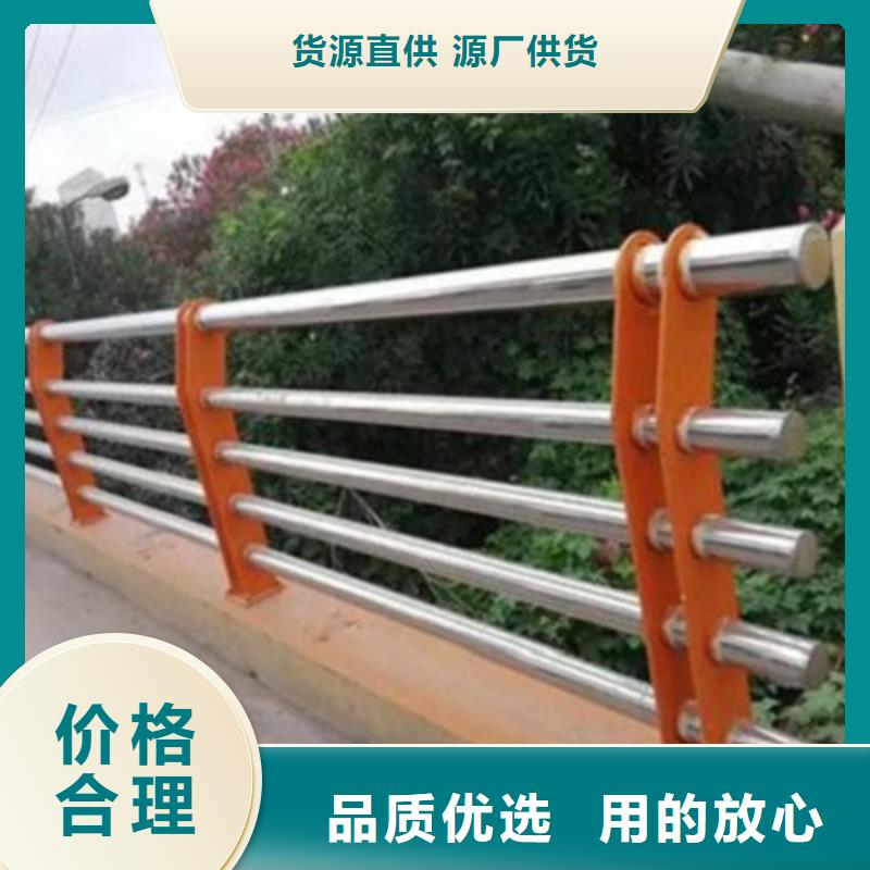 景觀橋梁護(hù)欄_市政道路防護(hù)欄貨源充足