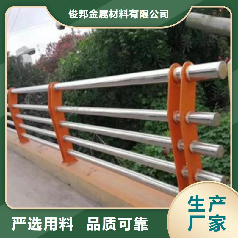 景观桥梁护栏LED灯光护栏品质保证