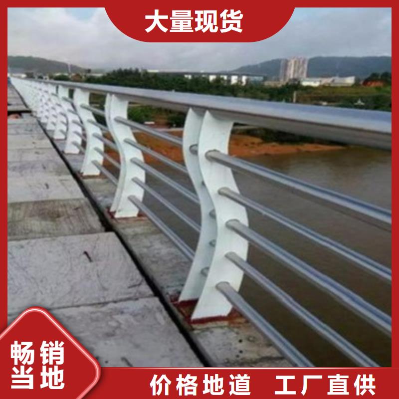 景觀橋梁護(hù)欄LED燈光護(hù)欄匠心品質(zhì)