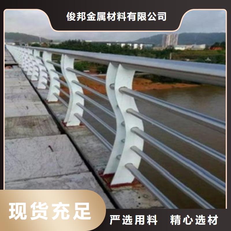 景观桥梁护栏_【波形护栏】一手价格