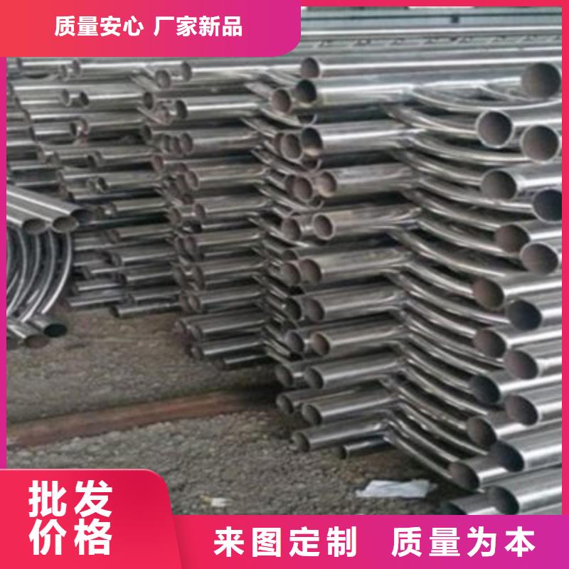 景觀橋梁護(hù)欄【高速開(kāi)口欄網(wǎng)】廠家