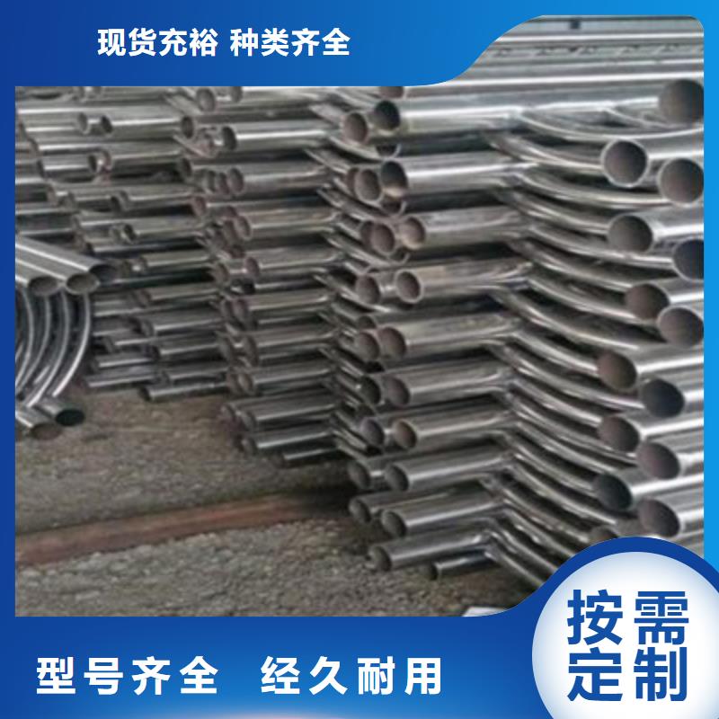 景觀(guān)橋梁護(hù)欄鍍鋅波形護(hù)欄出廠(chǎng)嚴(yán)格質(zhì)檢