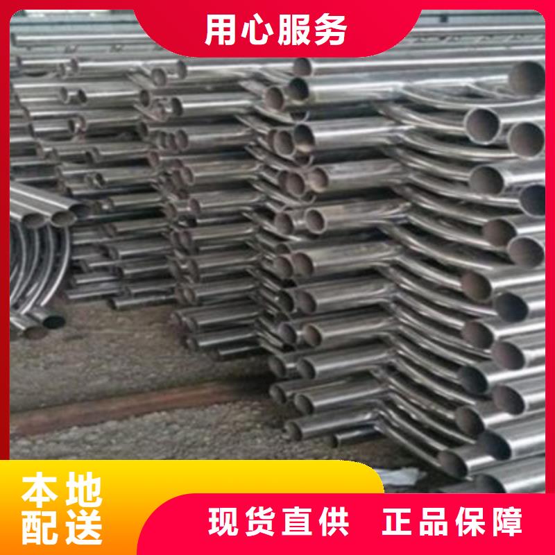 景觀橋梁護(hù)欄_市政道路防護(hù)欄貨源充足