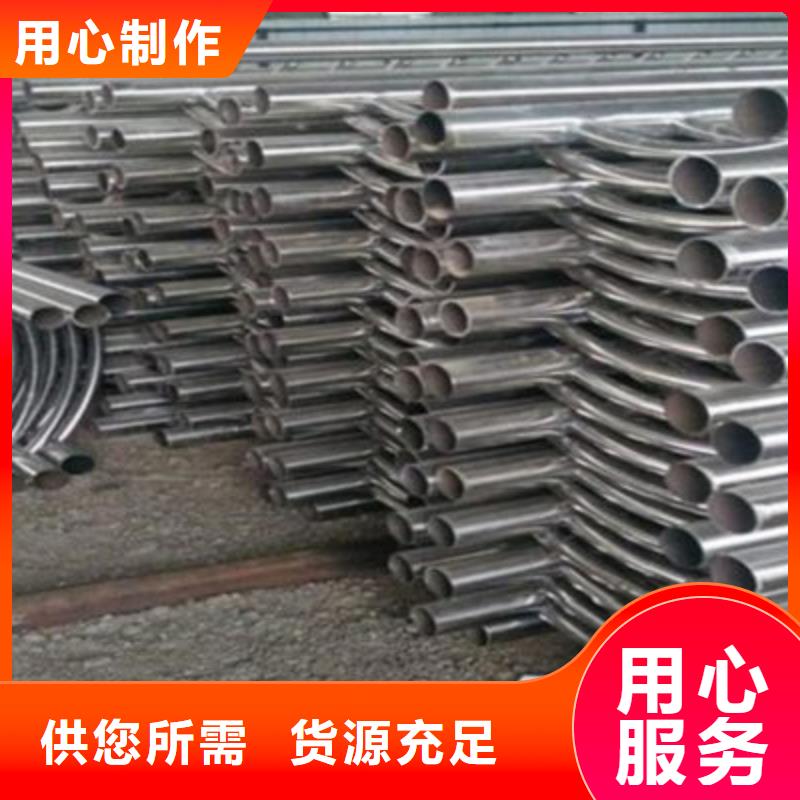 景觀橋梁護(hù)欄LED燈光護(hù)欄匠心品質(zhì)