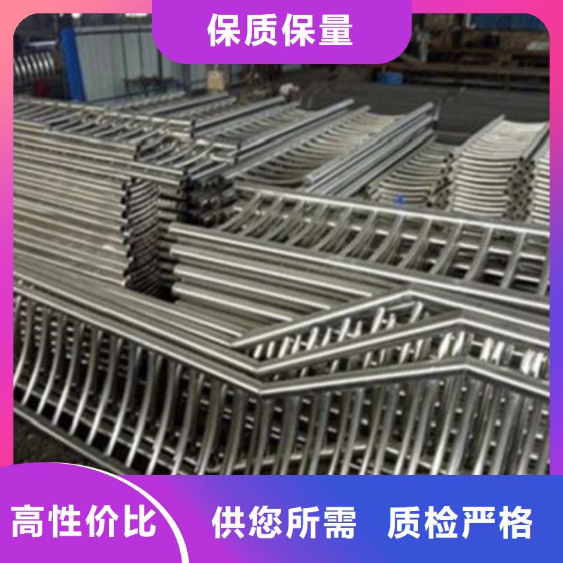 景觀橋梁護(hù)欄_【波形護(hù)欄】一手價格