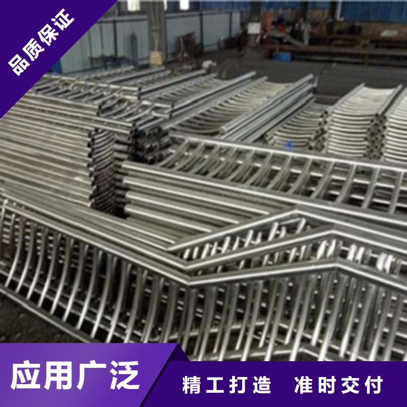 景觀橋梁護(hù)欄_市政道路防護(hù)欄貨源充足
