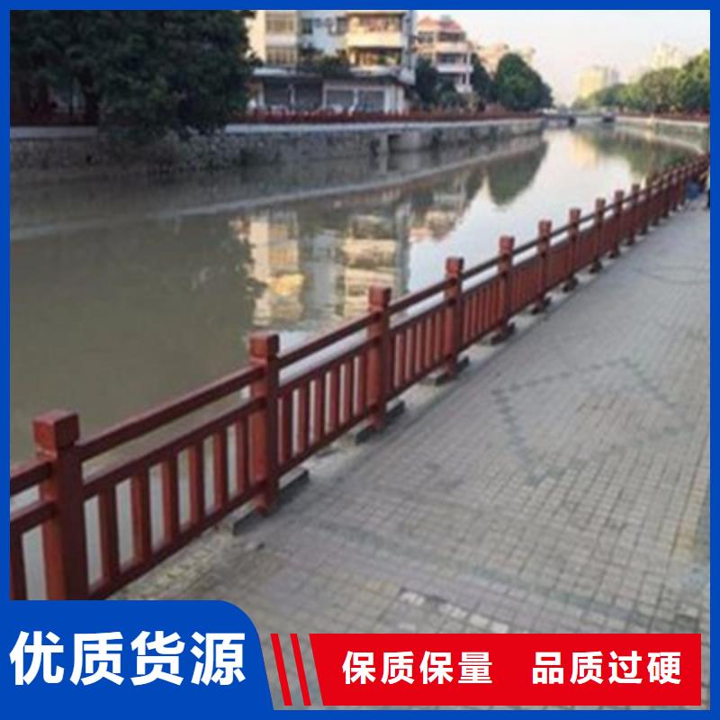 景观桥梁护栏【高速开口栏网】厂家