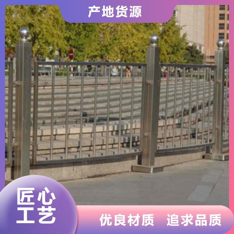 景观桥梁护栏_【波形护栏】一手价格