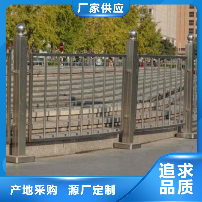 景觀橋梁護(hù)欄 不銹鋼橋梁欄桿庫(kù)存豐富