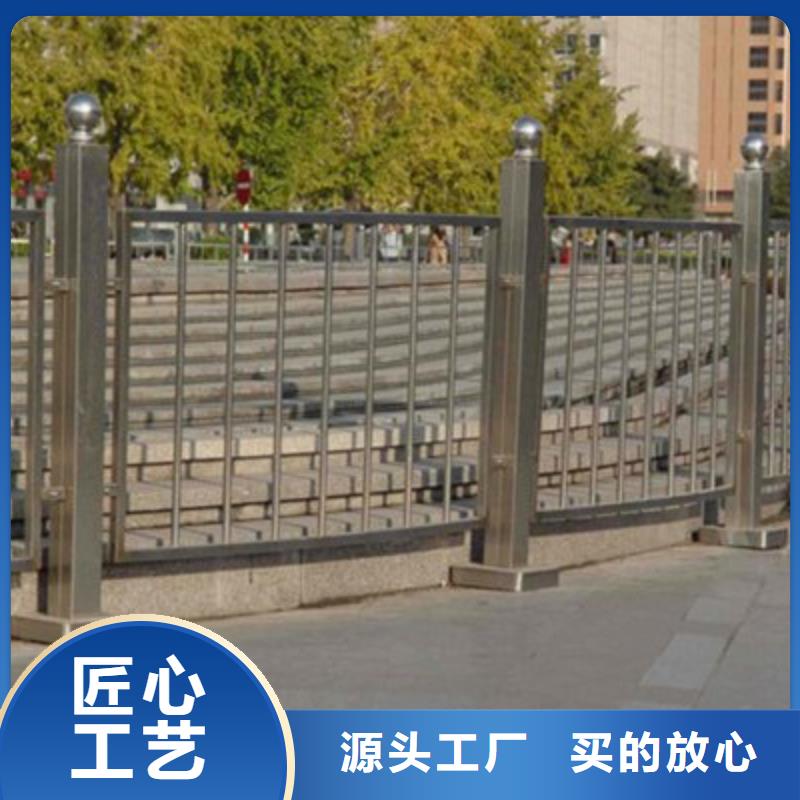 景觀橋梁護欄_市政道路防護欄貨源充足