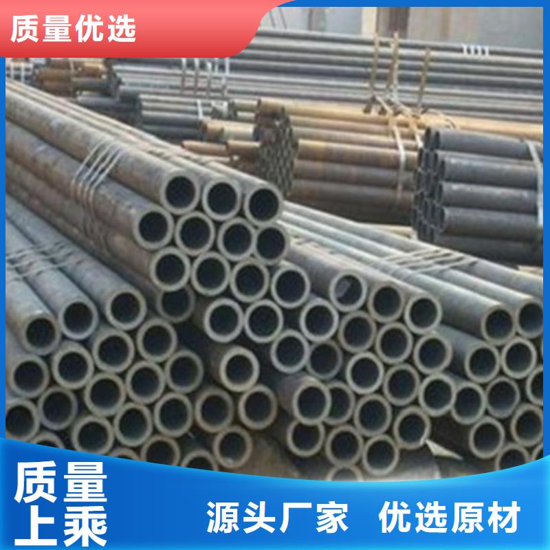 景觀橋梁護欄201不銹鋼復合管品種全