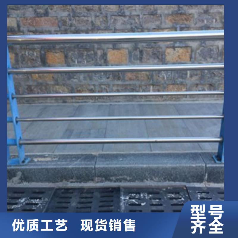 景观桥梁护栏道路护栏定制零售批发