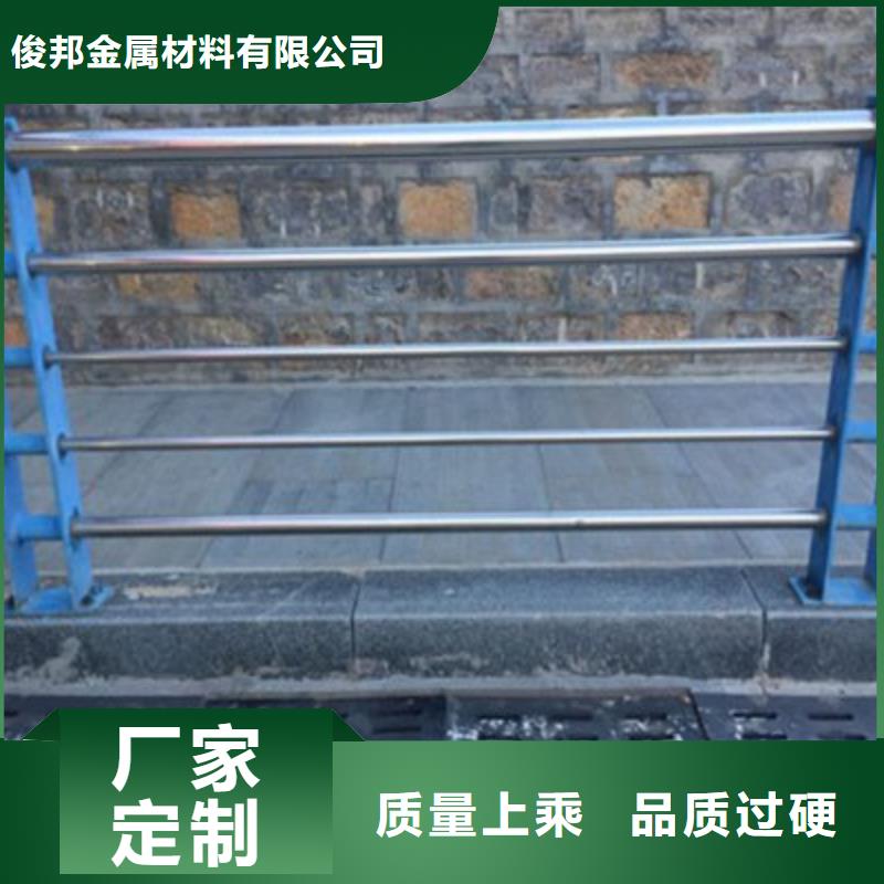 景观桥梁护栏【高速开口栏网】品质过硬