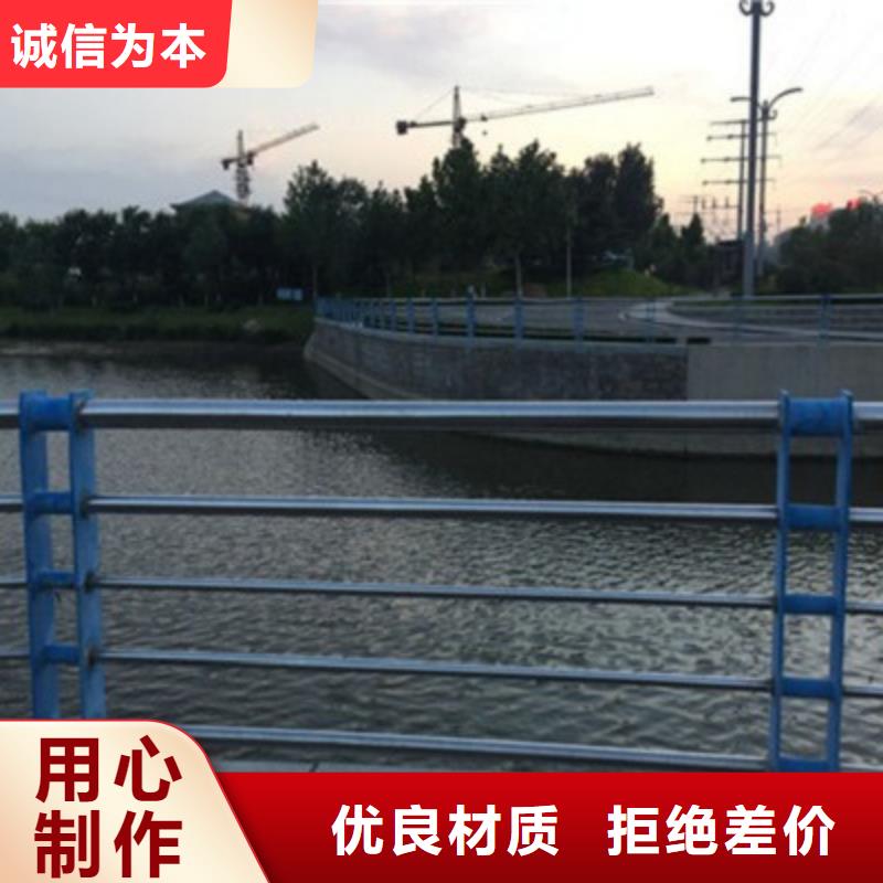 景觀橋梁護(hù)欄_市政道路防護(hù)欄貨源充足