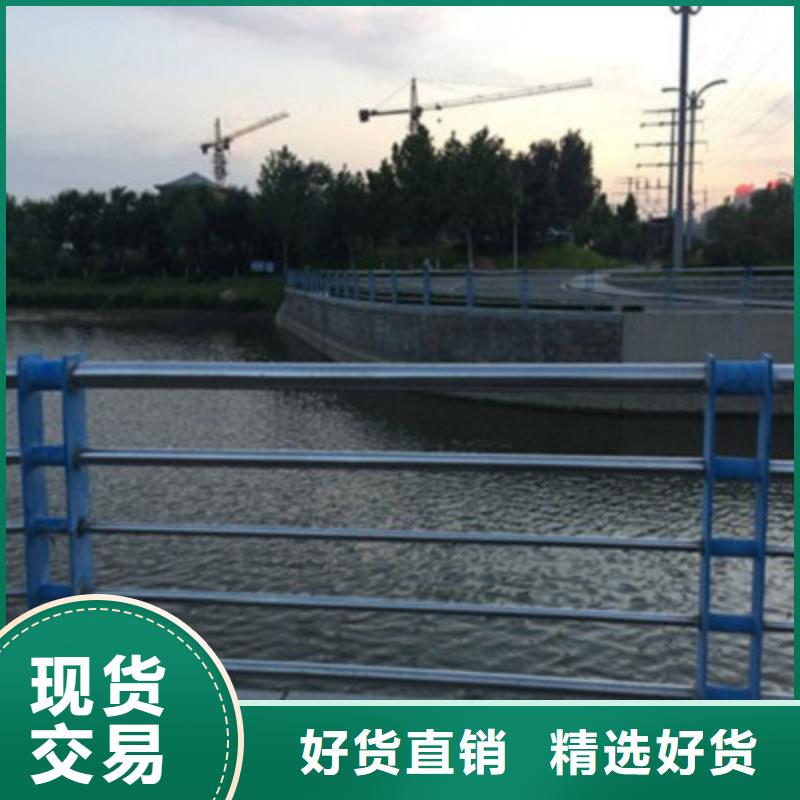 景觀橋梁護欄熱鍍鋅立柱實體廠家