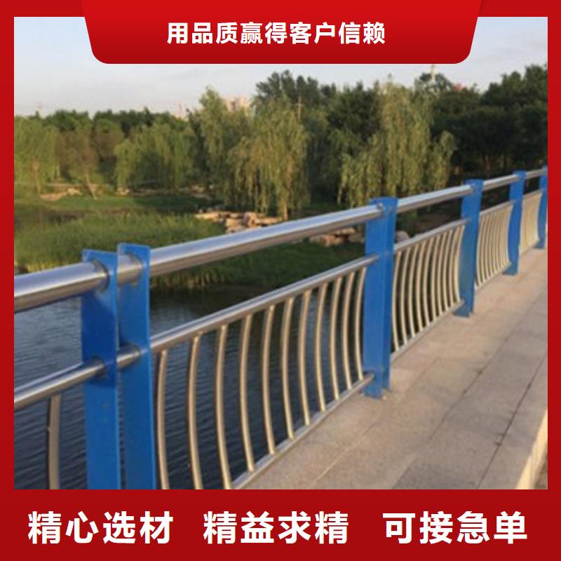 景觀橋梁護(hù)欄_市政道路防護(hù)欄貨源充足