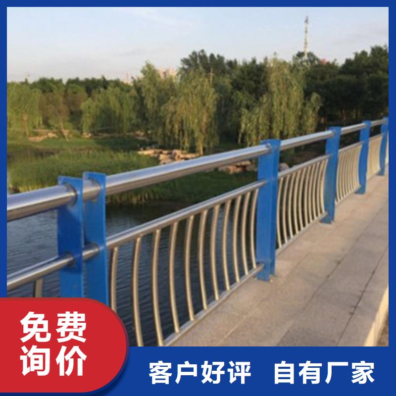 景觀橋梁護欄201不銹鋼復合管品種全