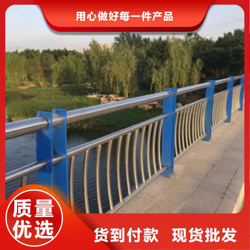 景觀橋梁護(hù)欄_市政道路防護(hù)欄貨源充足