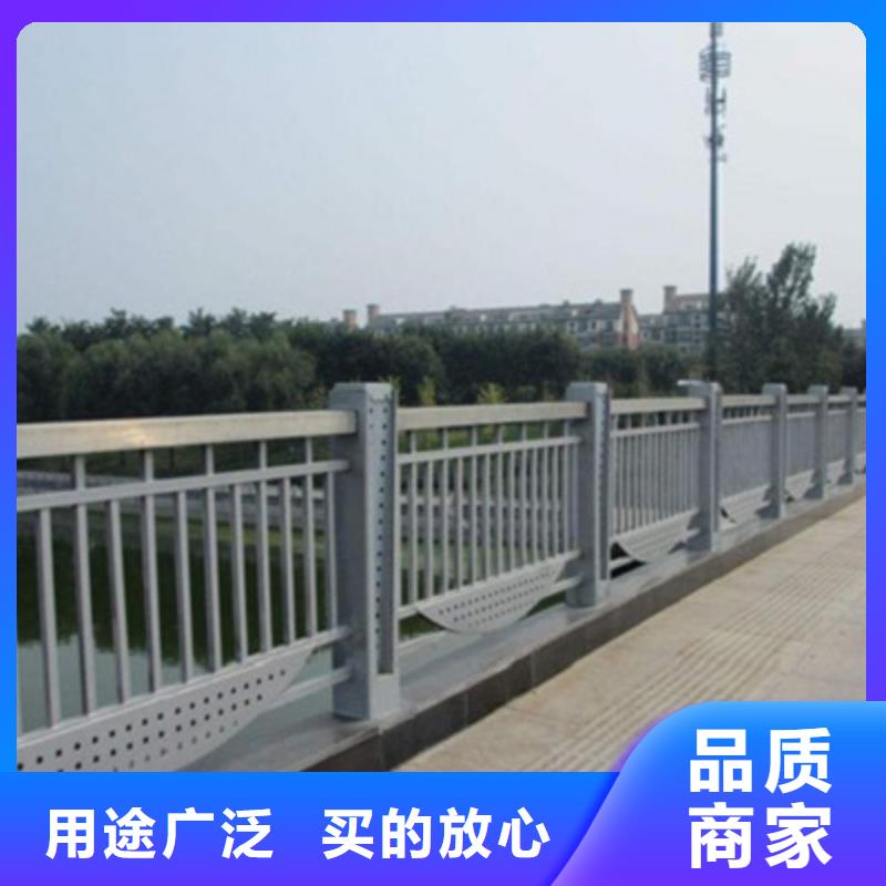 景觀橋梁護(hù)欄_市政道路防護(hù)欄貨源充足