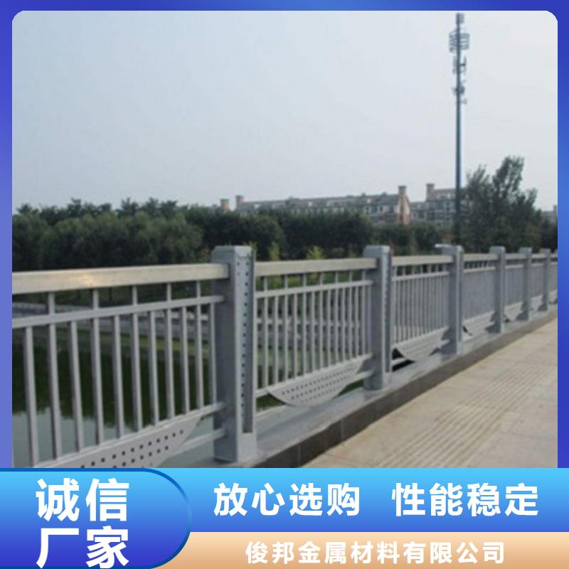 景觀橋梁護(hù)欄_市政道路防護(hù)欄貨源充足