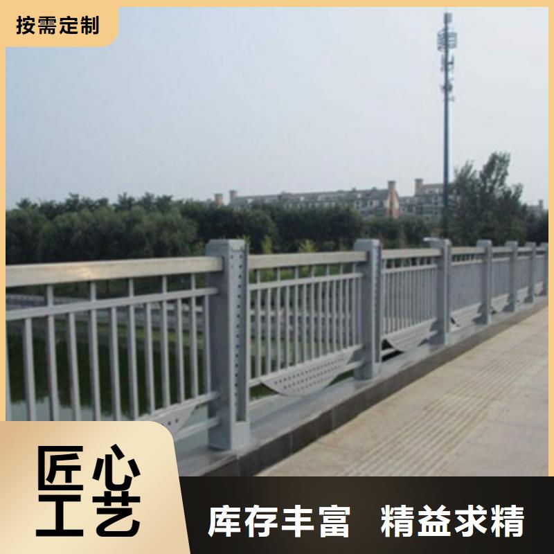 景觀橋梁護欄_市政道路防護欄貨源充足