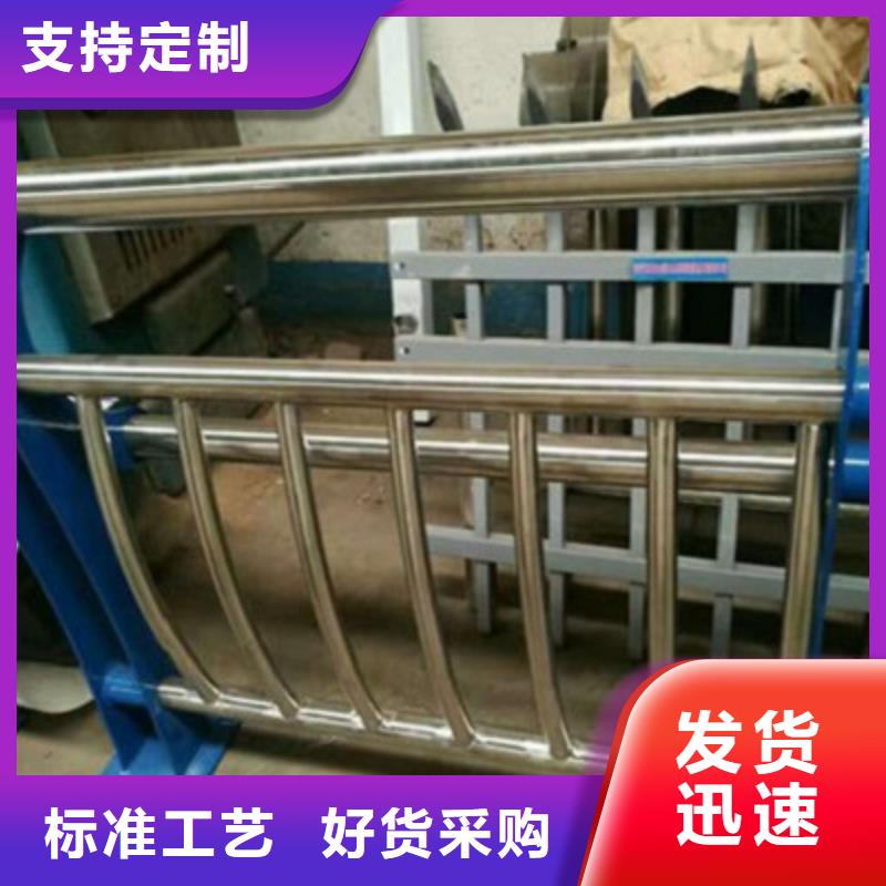 景觀橋梁護(hù)欄_市政道路防護(hù)欄貨源充足