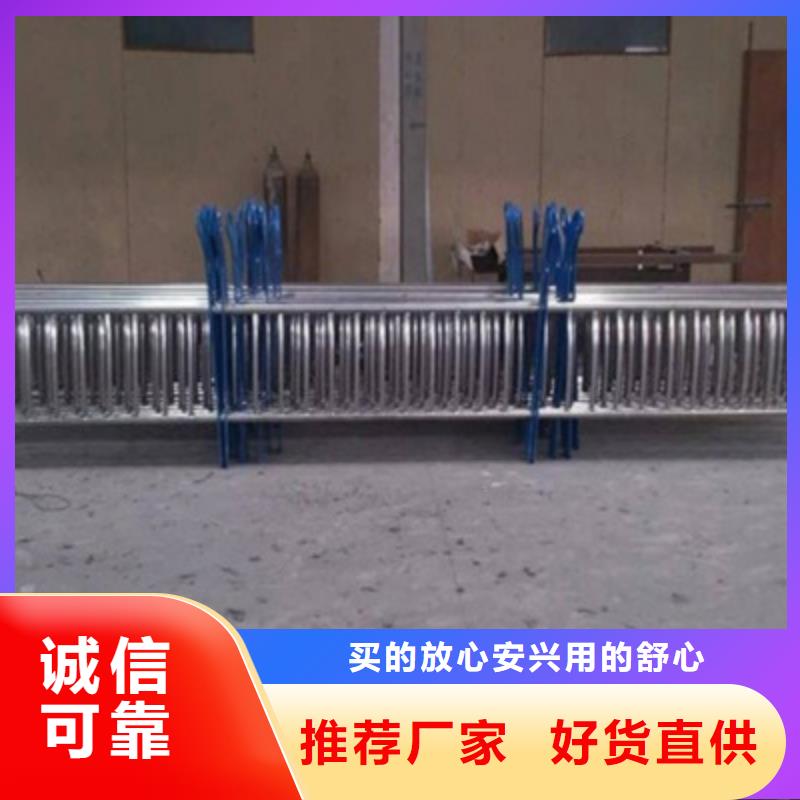 景觀橋梁護(hù)欄_市政道路防護(hù)欄貨源充足
