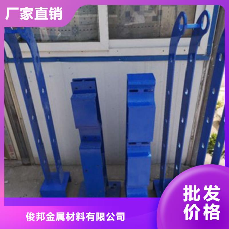 景觀橋梁護(hù)欄_市政道路防護(hù)欄貨源充足