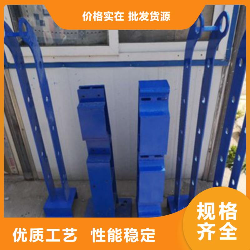 景觀橋梁護(hù)欄_市政道路防護(hù)欄貨源充足