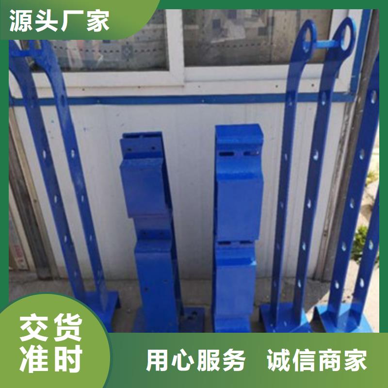 景觀橋梁護(hù)欄_市政道路防護(hù)欄貨源充足