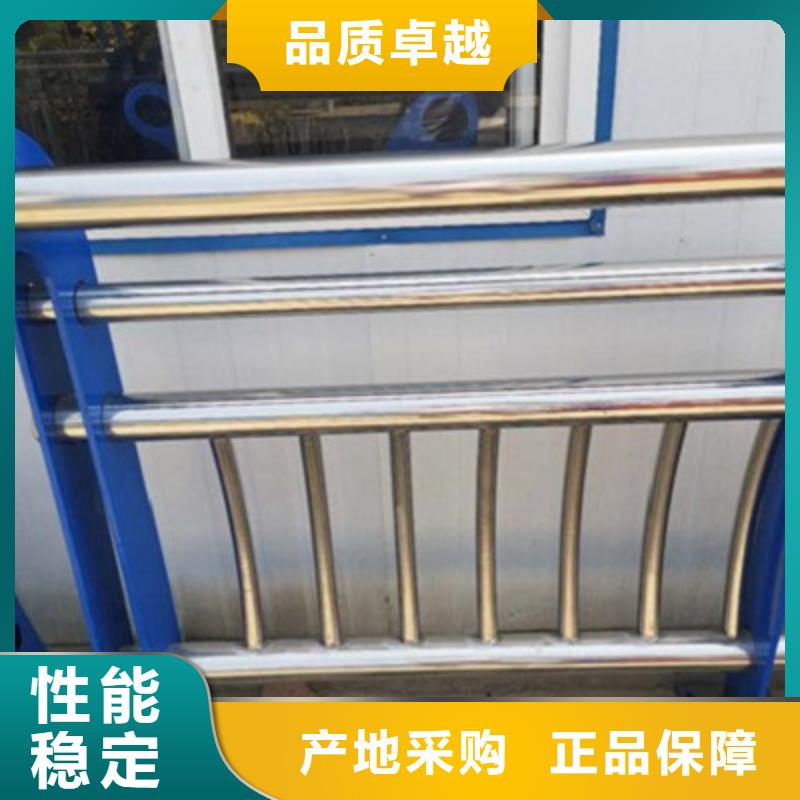 景觀橋梁護(hù)欄_市政道路防護(hù)欄貨源充足
