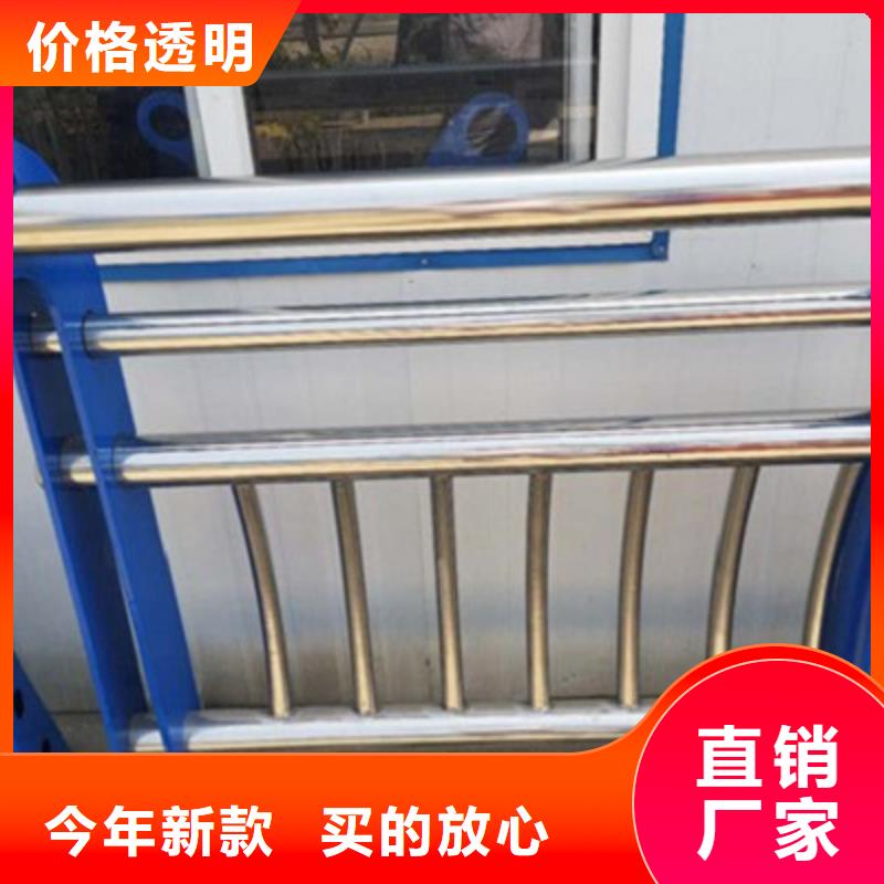 景觀橋梁護(hù)欄_市政道路防護(hù)欄貨源充足