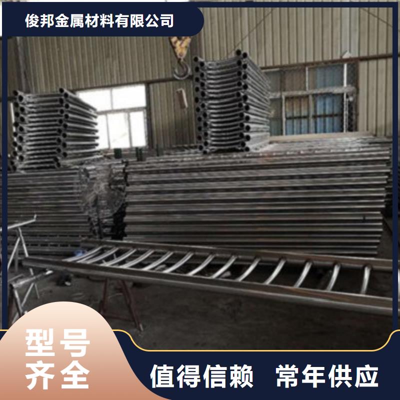 景觀橋梁護(hù)欄_市政道路防護(hù)欄貨源充足