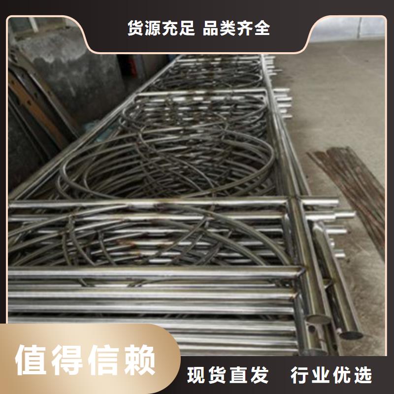 景觀橋梁護(hù)欄_市政道路防護(hù)欄貨源充足