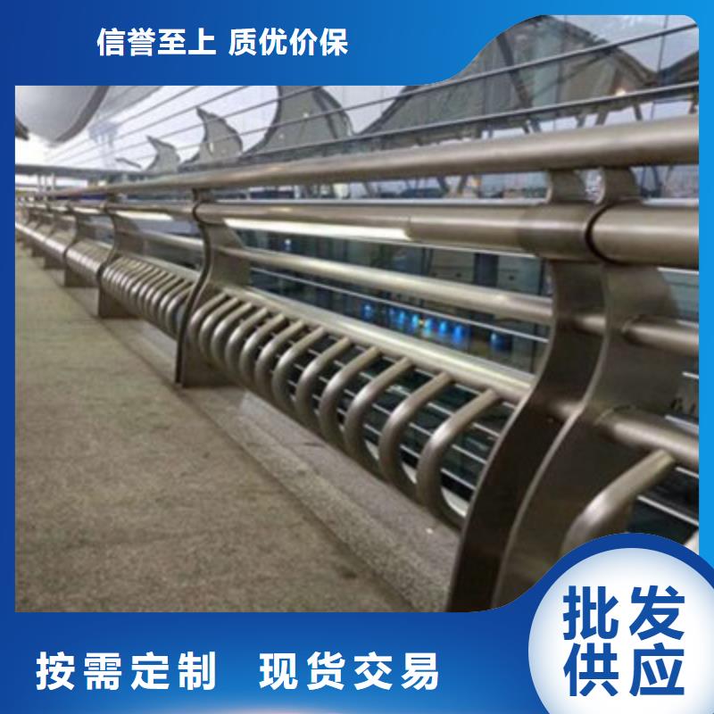 景觀橋梁護(hù)欄_市政道路防護(hù)欄貨源充足
