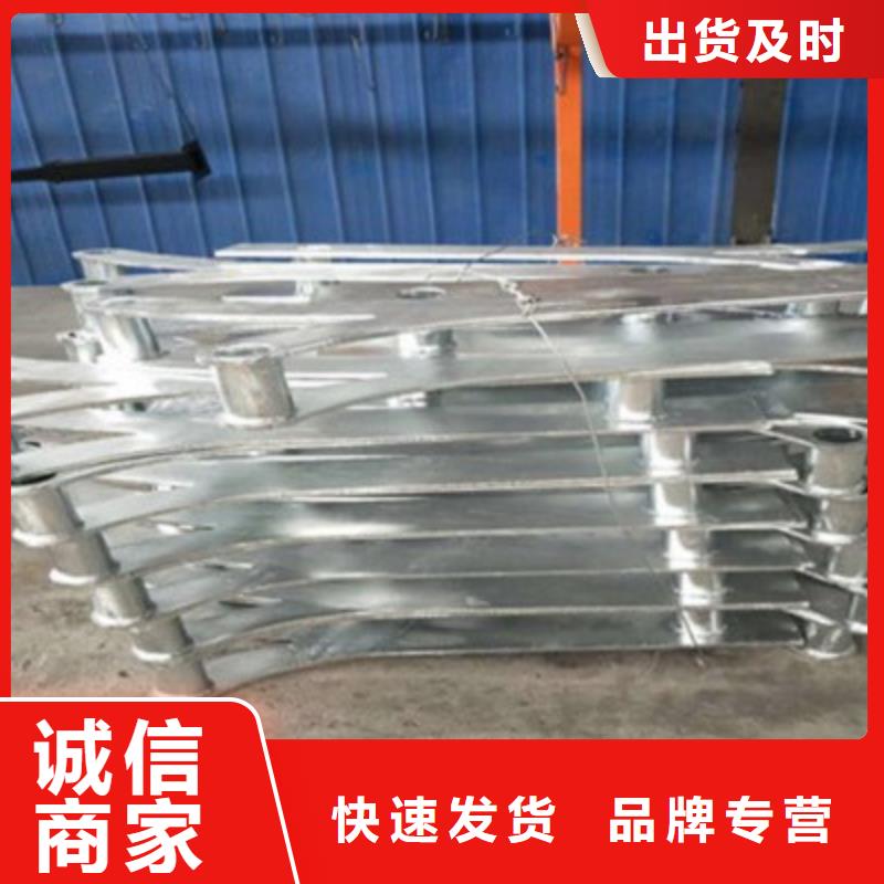 橋梁燈光防撞護(hù)欄不銹鋼護(hù)欄客戶信賴的廠家