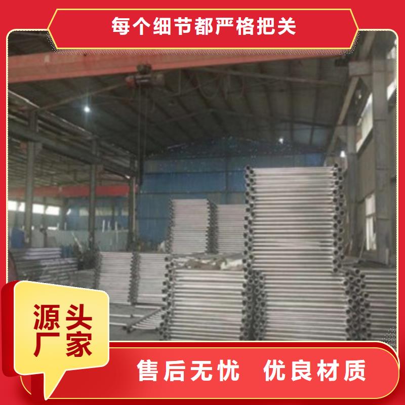 桥梁灯光防撞护栏【市政护栏】好品质选我们