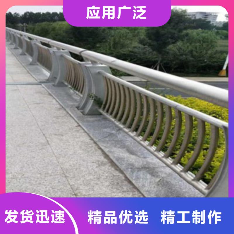 桥梁灯光防撞护栏【道路护栏】来图定制量大从优