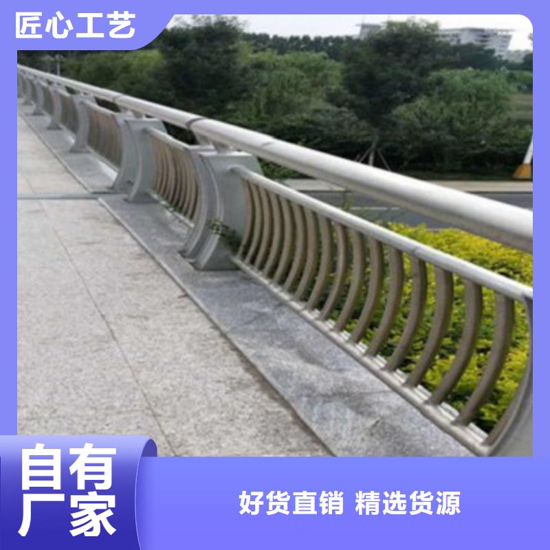 橋梁燈光防撞護欄中央分隔欄質(zhì)量好