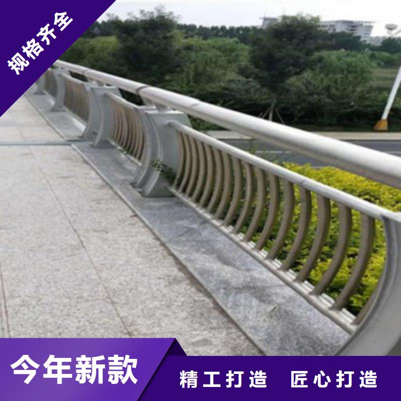 路橋護(hù)欄歡迎選購