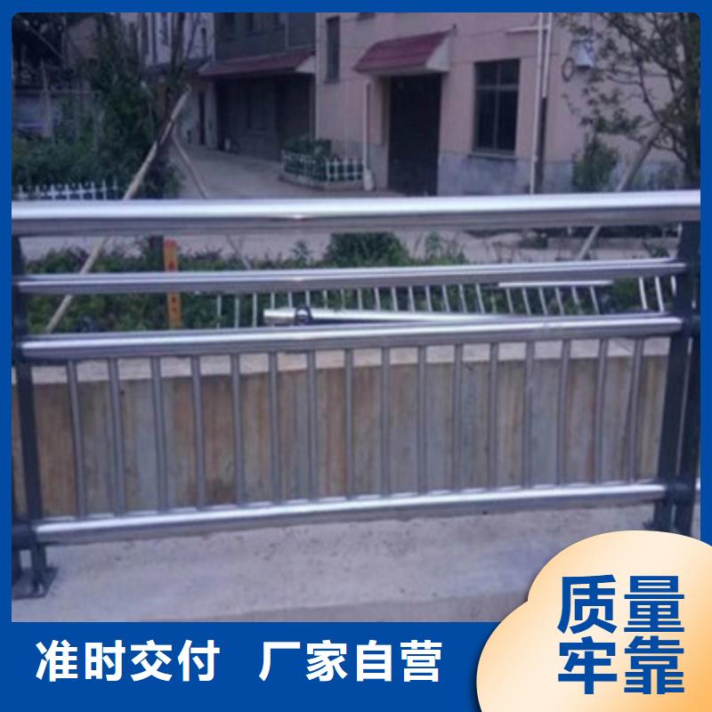 橋梁燈光防撞護(hù)欄,橋梁防撞護(hù)欄誠(chéng)信廠家