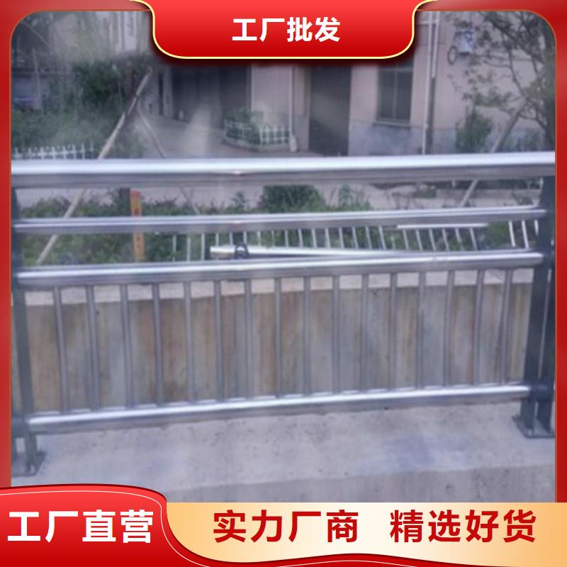 橋梁燈光防撞護欄,橋梁防撞護欄誠信廠家