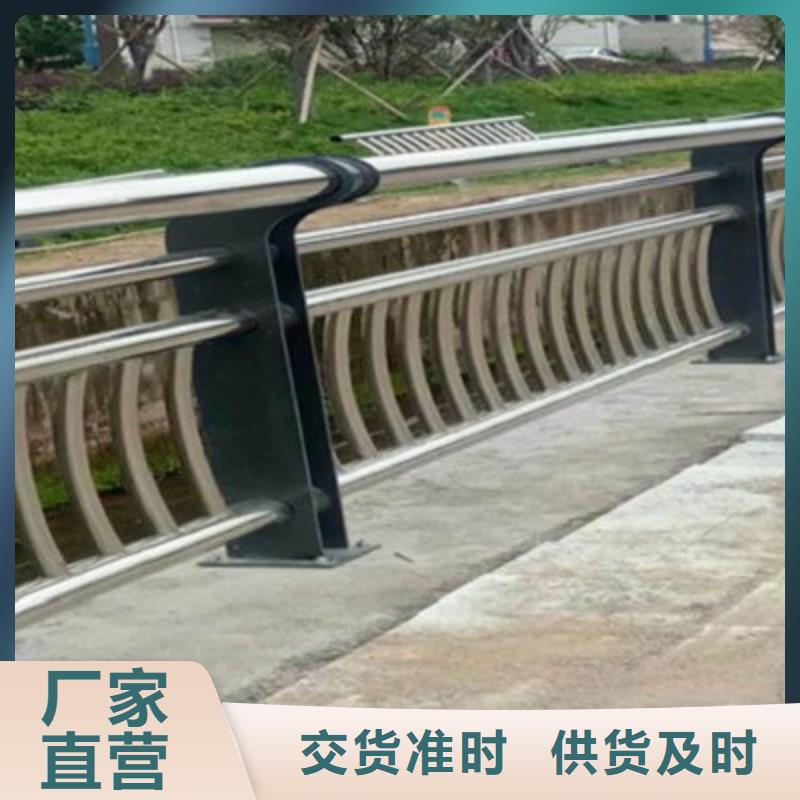橋梁燈光防撞護欄,橋梁防撞護欄誠信廠家