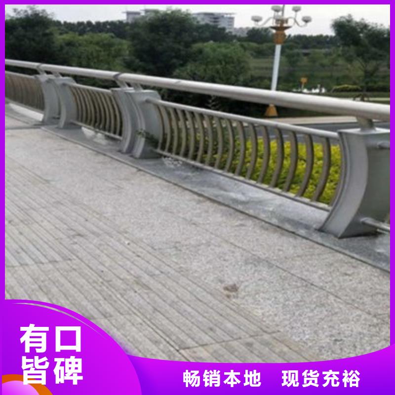 橋梁燈光防撞護(hù)欄,不銹鋼立柱實(shí)力廠商